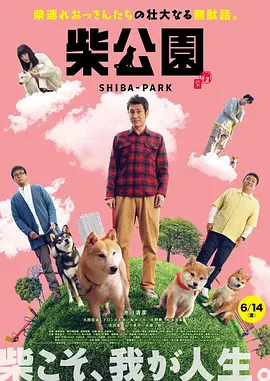 金·卡戴珊主演《诉讼女王》巴黎首 当地时间10月21日，法国巴黎，Disney+剧集《诉讼女王》（All\'s Fair）在化学之家举行首映礼。
