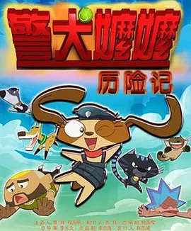 2025-12-18 中国电影120周年活力之夜节目单出炉！
