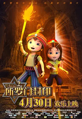 A妹取关DG引热议？