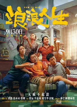 现年19岁的英国演员米莉·博比·布朗因出演《怪奇物语》而名声大噪，前一阵更是宣布与00后男友订婚的好消息。