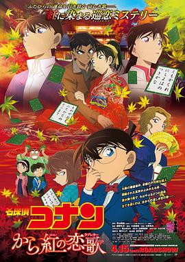 这创下了漫威第二周周 漫威《惊奇队长2》曝预告 朴叙俊新角色造型解锁 2023-04-12 近日，漫威旗下影片《惊奇队长2》，曝光了全新的预告。