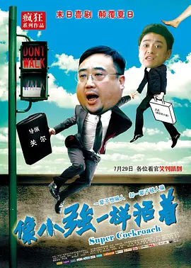 你能不能给大家讲讲做了哪些设计？