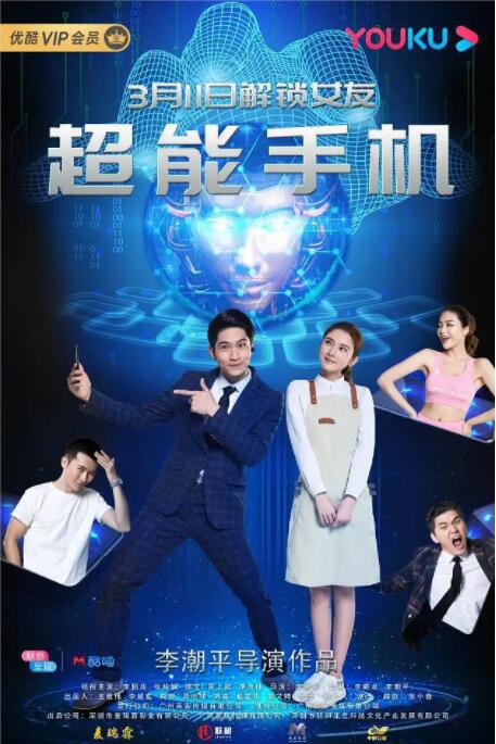 嫦娥六号实现世界首次月球背面采样返回；