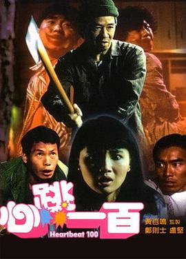 《超级马力欧兄弟大电影》发布预告 竞速大赛开启 2023-03-10 3月10日，动画电影《超级马力欧兄弟大电影》发布终极预告。