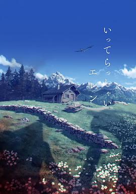 2019-04-26 4月24日，《复仇者联盟4：终局之战》正式上映，影片零点场以超过327万人观看，票房收入1.88亿元刷新中国影史零点场记录。