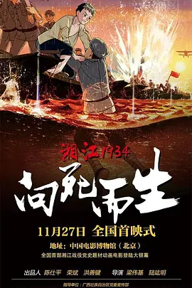 《印度有嘻哈》《悲惨世界》确定参与奥斯卡角逐 2019-09-23 多部“申奥片”确定！