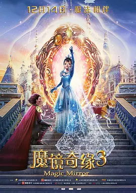 尹正新戏拍摄现场被围堵 路人怼拍被其怒拍掉手机 2021-03-25 3月24日，有网友曝光偶遇尹正剧组的人拍摄韩寒导演的电影的画面。