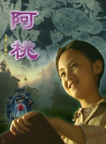 《有山灵》的场景繁多，包括药庐、暗崖、龙骨、妖市、蓬莱洲等、特别的是，每个场景都有“专属颜色”：药庐和鼠洞是安稳舒服的青绿，妖市则用热闹又有点紧张的红色......以此打造一个既宏大又细腻的妖族世界。