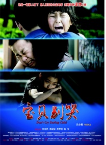电影频道将推出主题电影展播 时间：2025.03.10 ：电影频道 作者：杨卓 ： 专稿 浪漫三月，正是爱情绽放的绝佳时节。