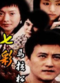 本剧是《机智医生生活》系列的衍生剧，讲述了大学医院教授和住院医生们真实的医院生活和友情故事，高允真饰演妇产科1年的住院医生。